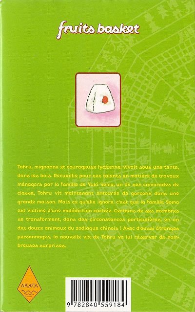 Verso de l'album Fruits basket 1