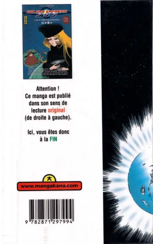 Verso de l'album Galaxy express 999 6