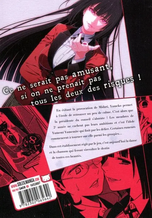 Verso de l'album Gambling School 4