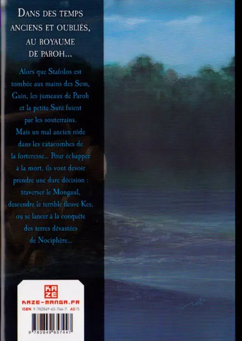 Verso de l'album Guin saga 3