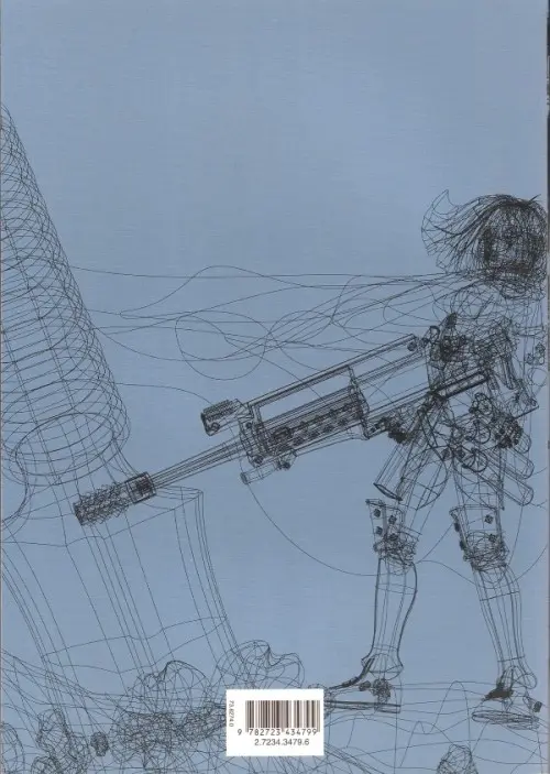 Verso de l'album Gunnm Réédition luxe 5
