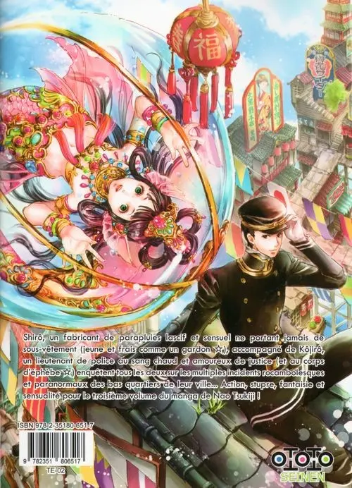 Verso de l'album Adekan 3