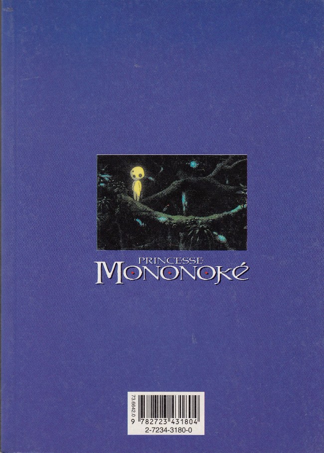 Verso de l'album Princesse Mononoké Volume I
