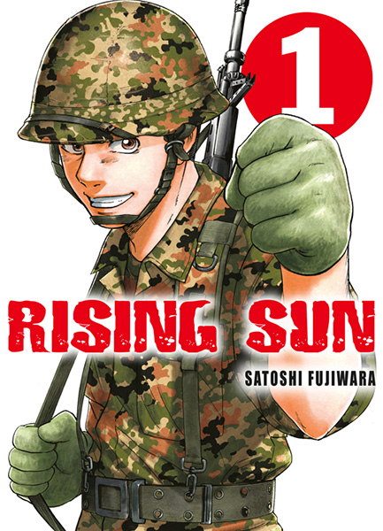 Couverture de l'album Rising Sun 1
