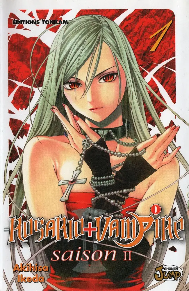 Couverture de l'album Rosario + Vampire 1