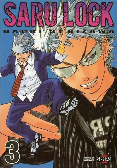 Couverture de l'album Saru Lock 3