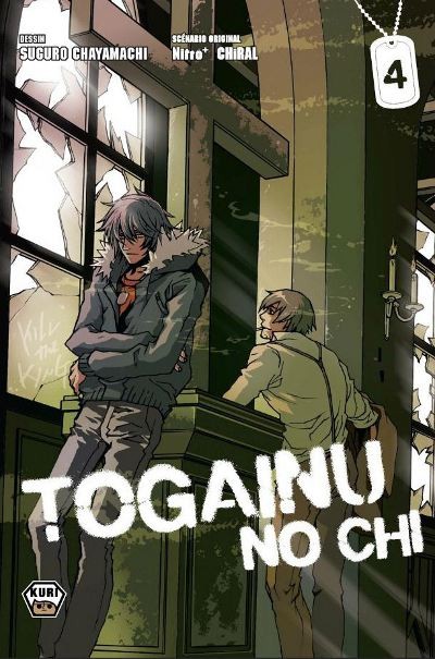 Couverture de l'album Togainu No Chi 4