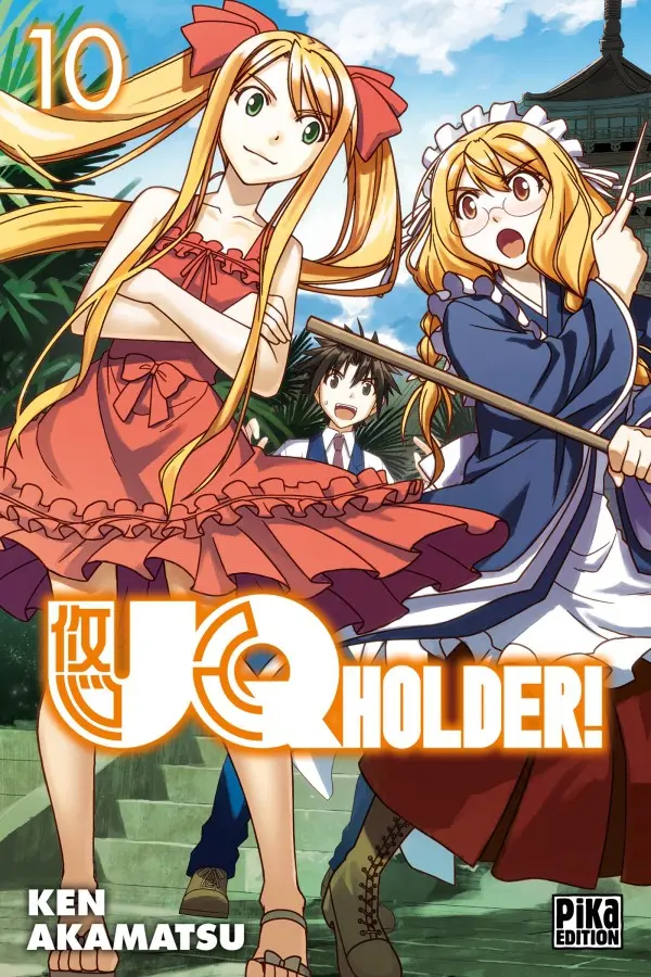 Couverture de l'album UQ Holder ! 10