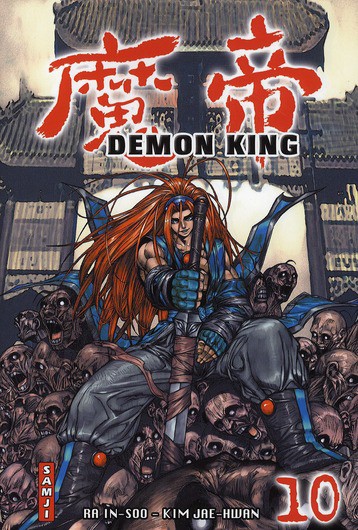 Couverture de l'album Demon king 10