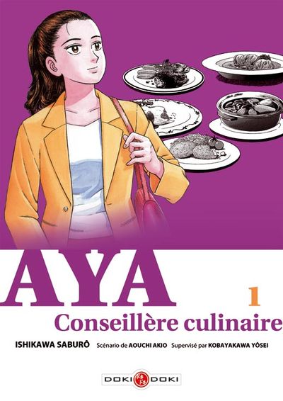 Couverture de l'album Aya conseillère culinaire 1