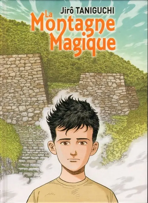 Couverture de l'album La Montagne magique