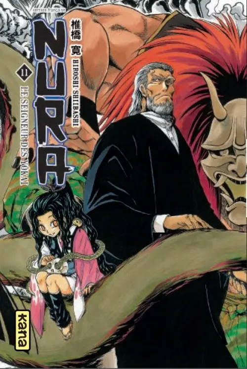 Couverture de l'album Nura, le seigneur des Yokaï 11