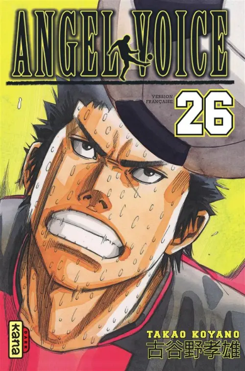 Couverture de l'album Angel Voice 26