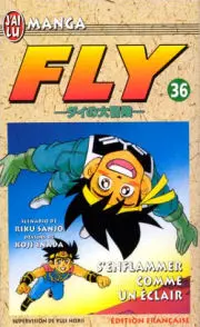 Couverture de l'album Fly Tome 36 S'enflammer comme un éclair