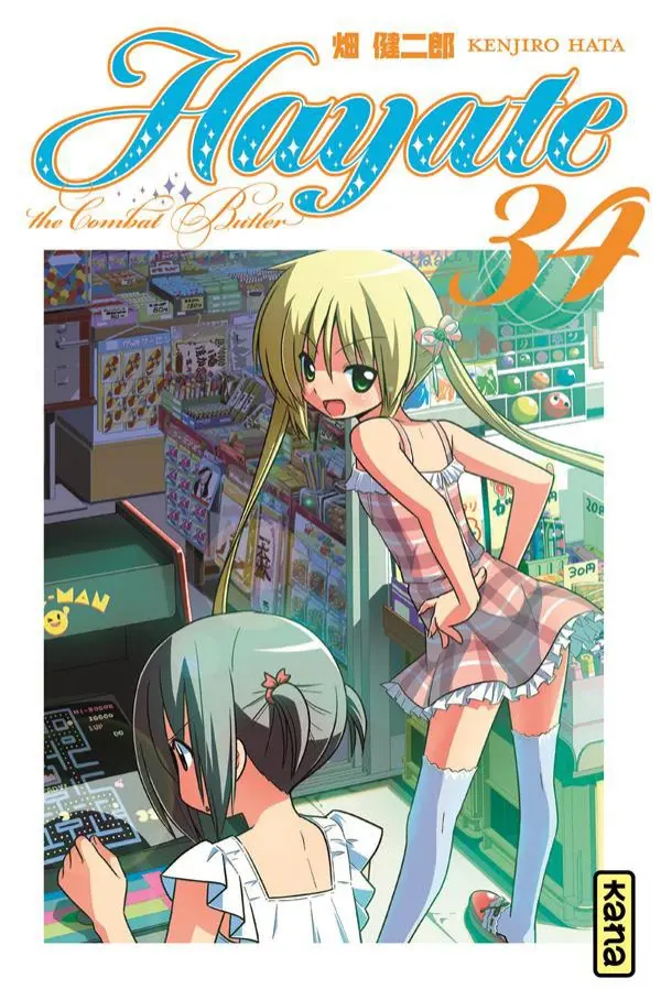 Couverture de l'album Hayate the combat butler 34