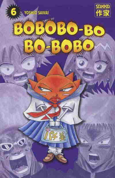 Couverture de l'album Bobobo-bo Bo-bobo 6