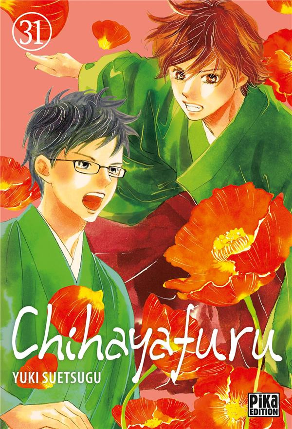 Couverture de l'album Chihayafuru 31