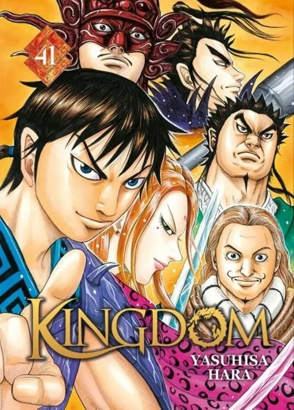 Couverture de l'album Kingdom 41