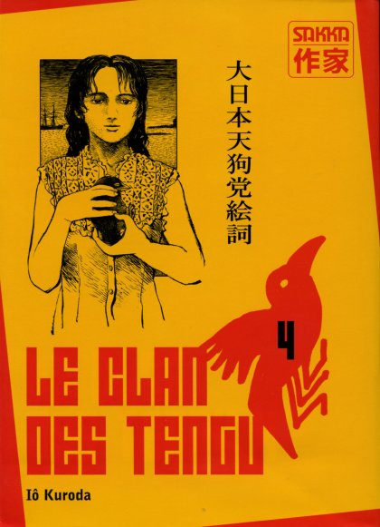 Couverture de l'album Le Clan des Tengu 4