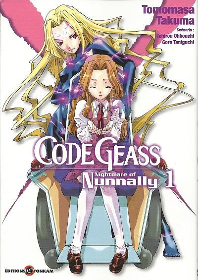 Couverture de l'album Code Geass - Nightmare of Nunnally 1