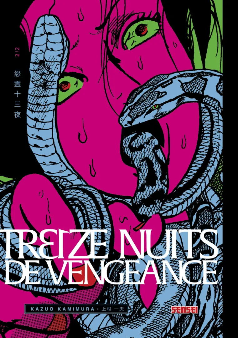 Couverture de l'album Treize nuits de vengeance 2/2