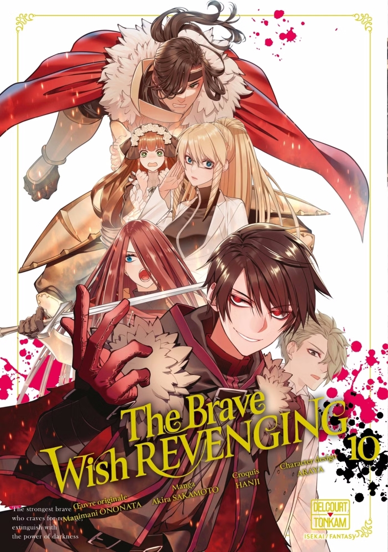 Couverture de l'album The Brave Wish revenging 10