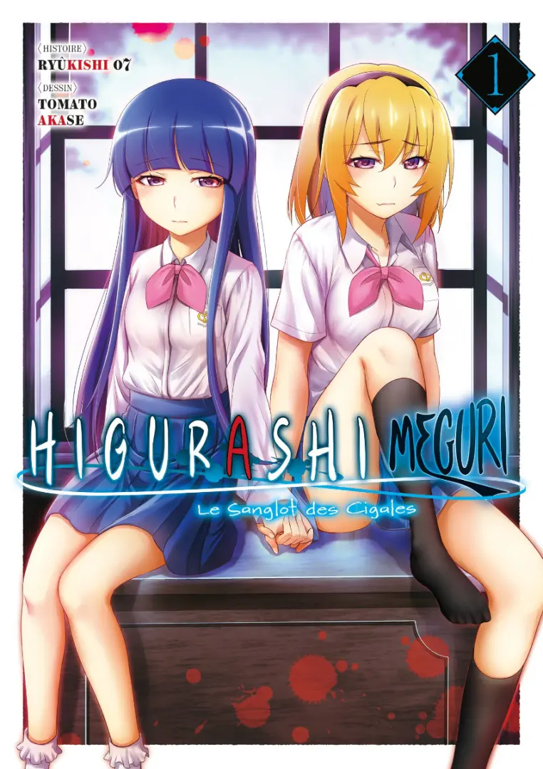 Couverture de l'album Higurashi Meguri - Le sanglot des cigales 1