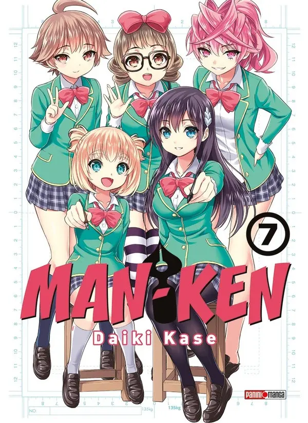 Couverture de l'album Man-Ken 7