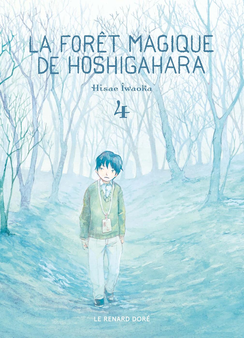 Couverture de l'album La forêt magique de Hoshigahara 4