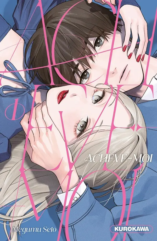 Couverture de l'album Achève-moi 1