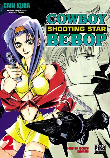 Couverture de l'album Cowboy Bebop Shooting Star Tome 2