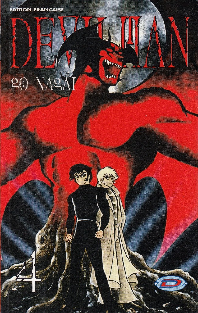 Couverture de l'album Devilman 4 Maledictis