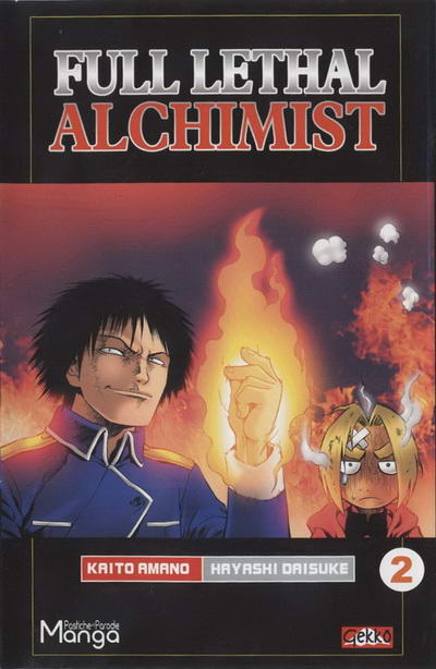 Couverture de l'album Full Lethal Alchemist 2