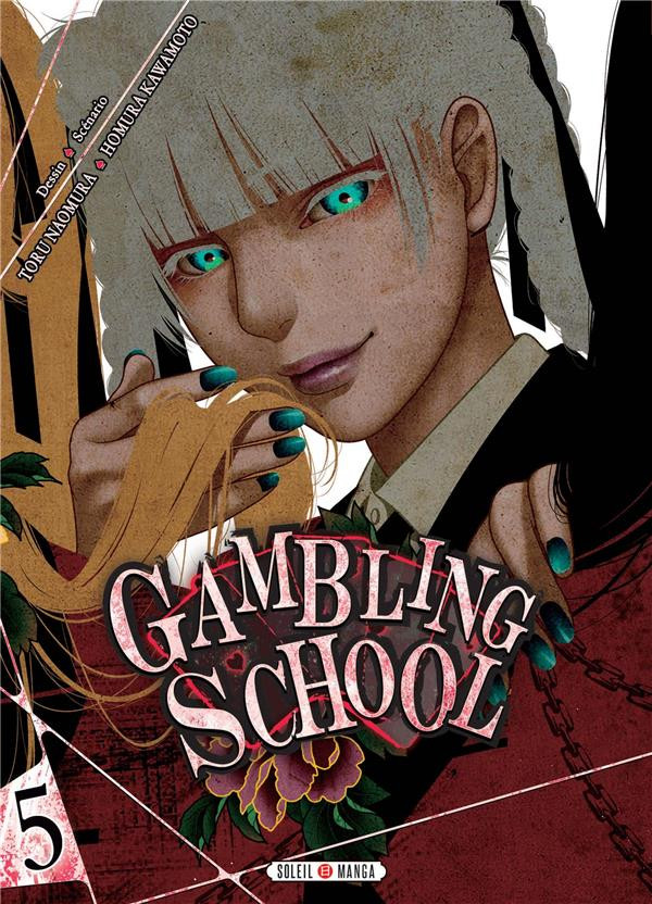 Couverture de l'album Gambling School 5