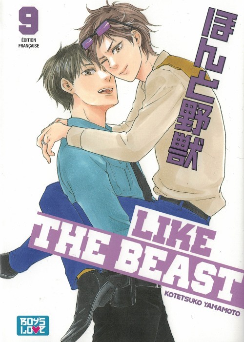 Couverture de l'album Like the Beast 9