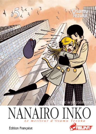 Couverture de l'album Nanairo Inko #5