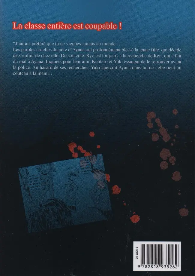 Verso de l'album Revenge Classroom 5