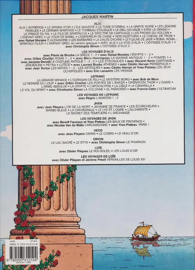 Verso de l'album Alix Tome 1 Alix l'intrépide