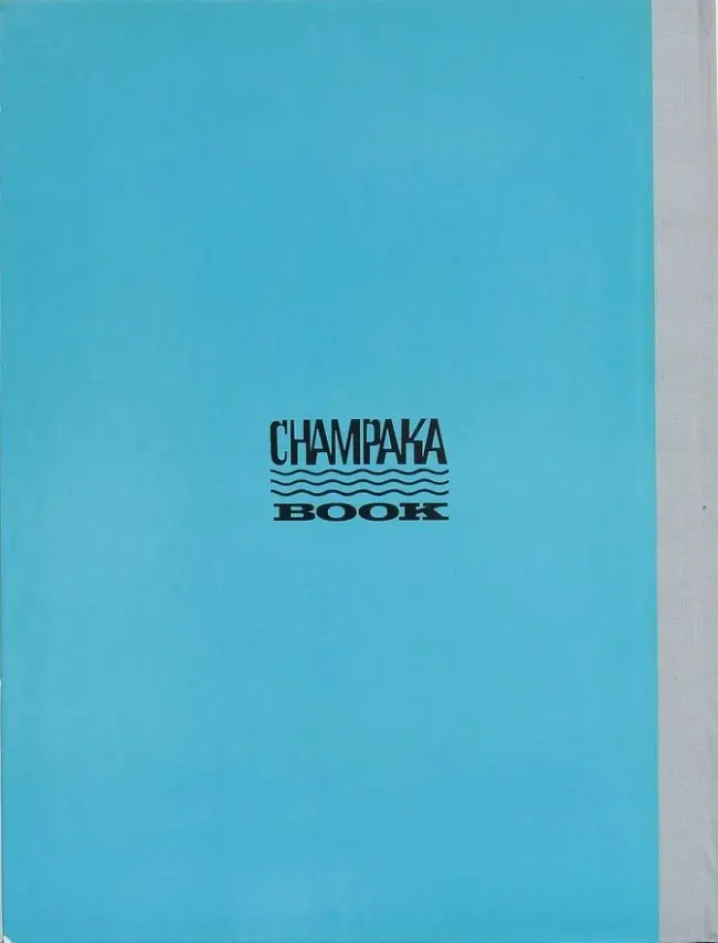 Verso de l'album Le Privé d'Hollywood Tome 2 Amérika