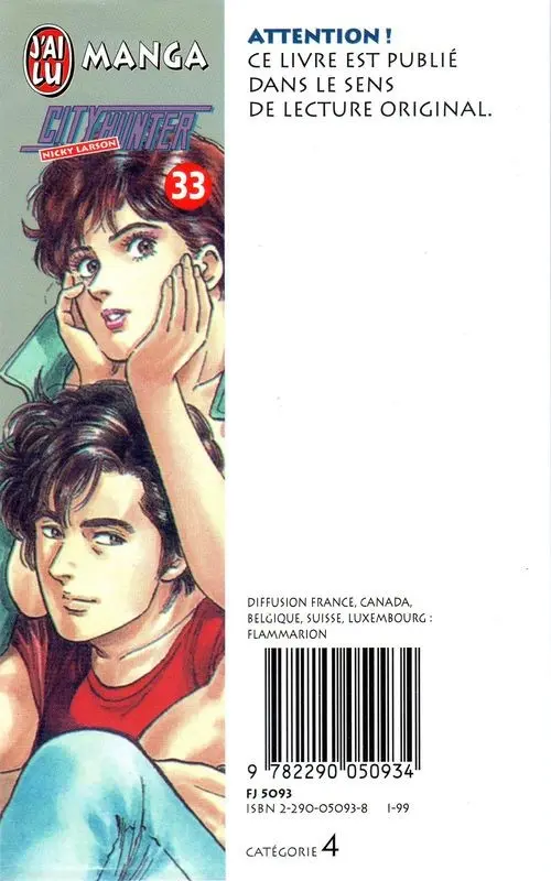 Verso de l'album City Hunter - Nicky Larson 33 Départ pour l'enfer