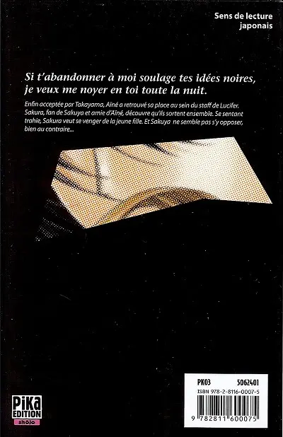 Verso de l'album Kaikan phrase 12