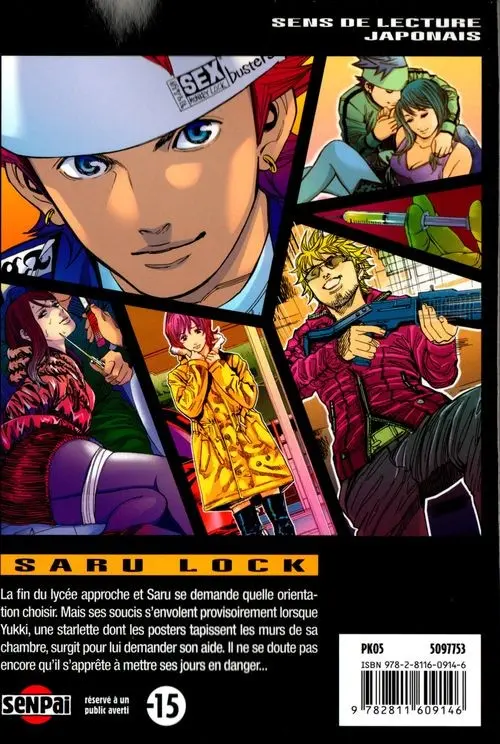Verso de l'album Saru Lock 22