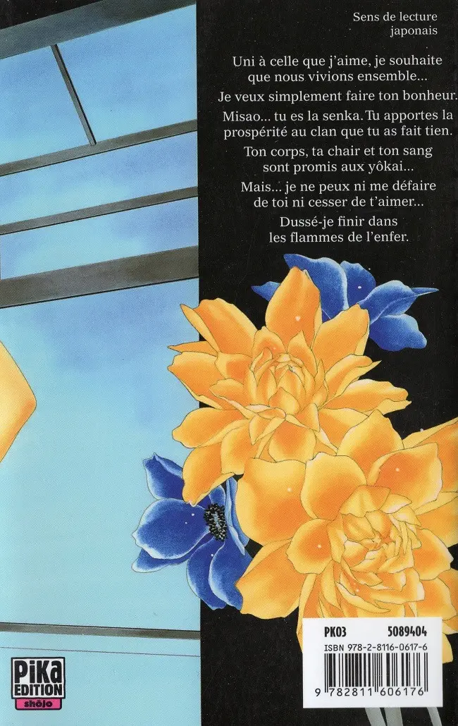 Verso de l'album Black Bird 9