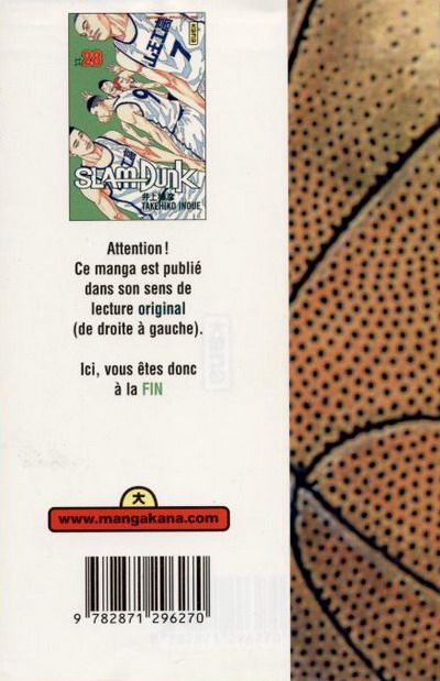 Verso de l'album Slam Dunk #28