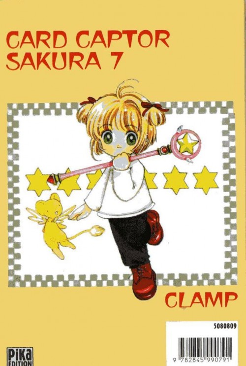 Verso de l'album Card Captor Sakura 7