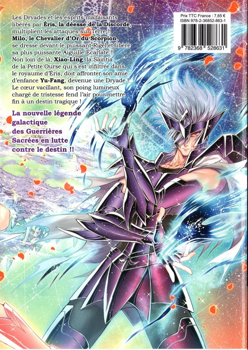 Verso de l'album Saint Seiya - Saintia Shô 13