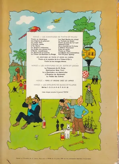 Verso de l'album Tintin Tome 21 Les bijoux de la Castafiore