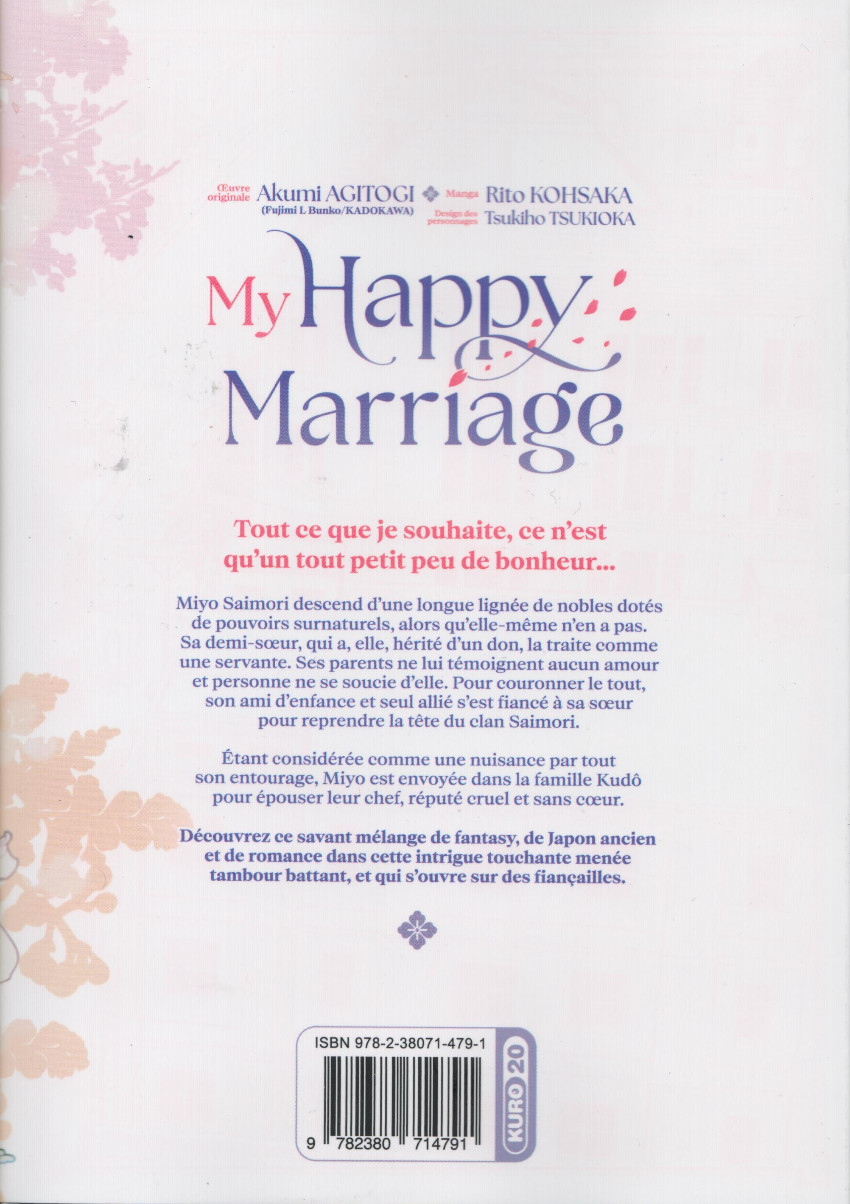 Verso de l'album My Happy Marriage 1