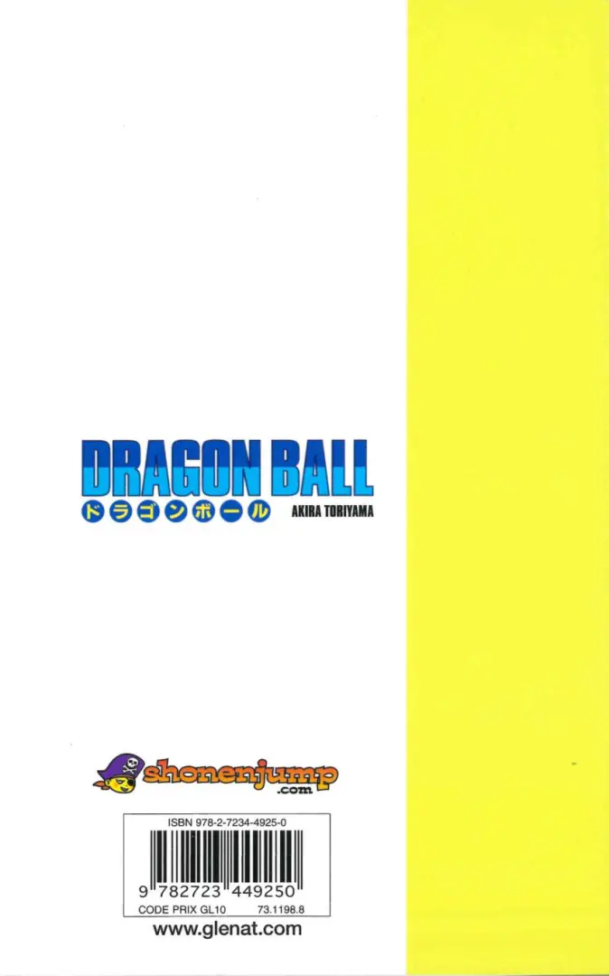 Verso de l'album Dragon Ball Édition originale Tome 28 Le garçon venu du futur