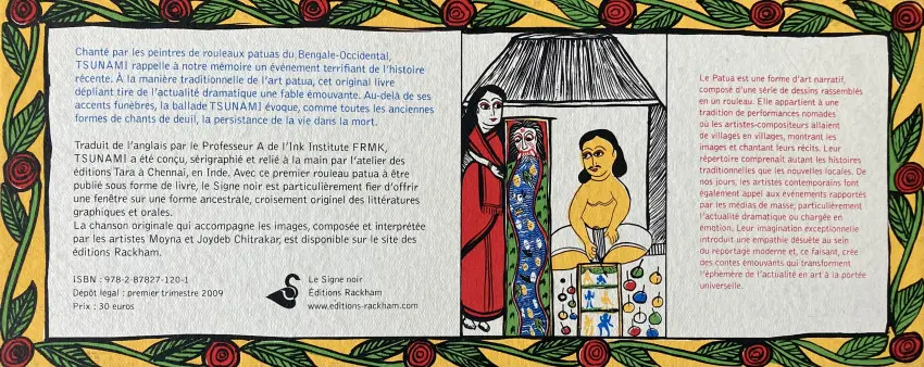 Verso de l'album Tsunami